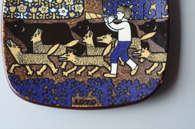 ARABIA アラビア Kalevala 1979年 イヤープレート Raija Uosikkinen カレワラ フィンランド 絵皿 陶板 北欧 ヴィンテージ