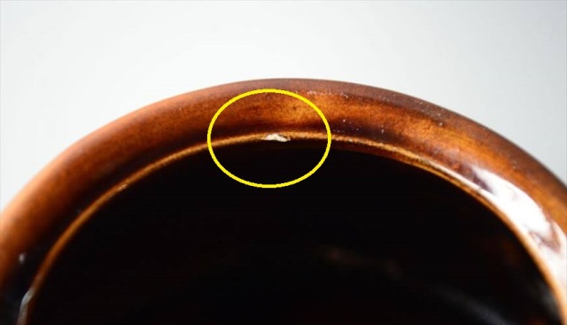 ドイツ製 ヴィンテージ Harmersbach Vase Havanna 花瓶 花器 ファットラバー ミッドセンチュリー フラワーベース_260305