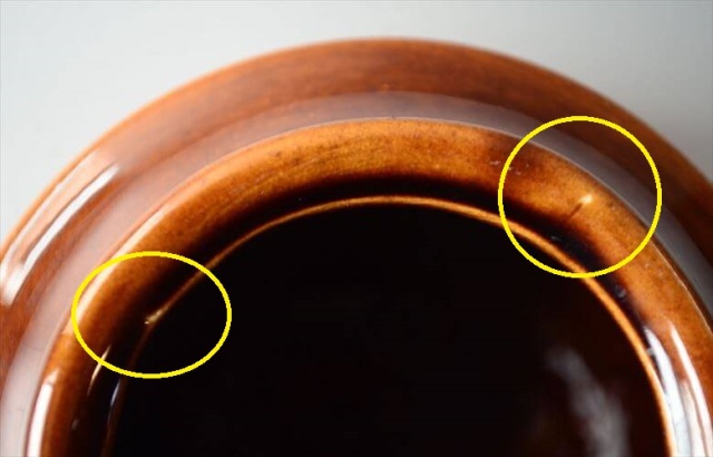 ドイツ製 ヴィンテージ Harmersbach Vase Havanna 花瓶 花器 ファットラバー ミッドセンチュリー フラワーベース_260305
