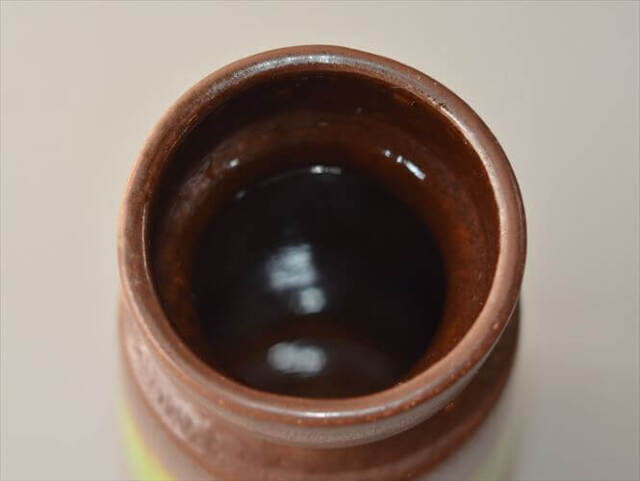 ドイツ製 ヴィンテージ Scheurich Fat Lava Vase 花瓶 花器 ファットラバー ミッドセンチュリー期 フラワーベース アンティーク_260529