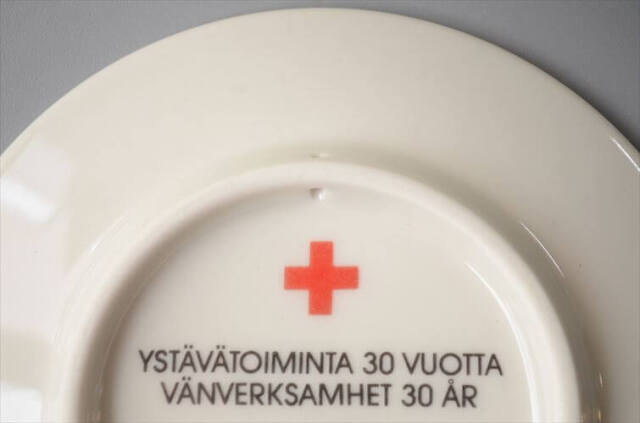 ARABIA Ystavatoiminta 30 Vuotta 記念 1000枚限定 ミニプレート