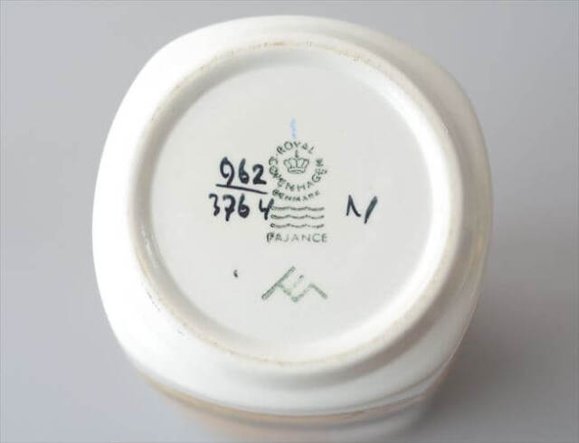 Royal Copenhagen Fajance Siena 27cm高 大きな花瓶 一輪挿し シエナ ロイヤルコペンハーゲン ロイコペ ヴィンテージ_260715