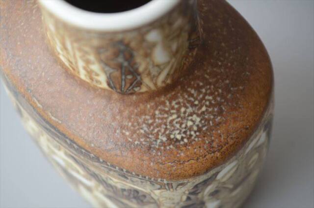 Royal Copenhagen Fajance Baca 花瓶 Nils Thorsson 魚柄 ロイヤルコペンハーゲン ロイコペ 北欧 ヴィンテージ 花器_260715