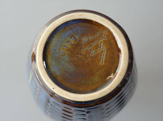 デンマーク製 SOHOLM 26cm高 大きな花瓶 Einar Johansen ネイビー 北欧 花器 スーホルム 一輪挿し フラワーベース _250715