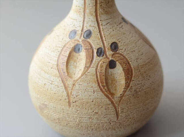 西ドイツ製 Sgrafo ヴィンテージ 陶器の花瓶 Art pottery Peter Muller スグラフォ 花器 一輪挿し  フラワーベース_260730