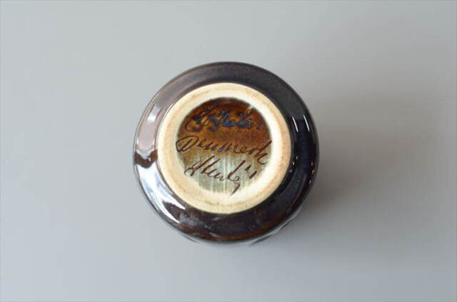 デンマーク製 SOHOLM 花瓶 Einar Johansen ネイビー 北欧 花器 スーホルム 一輪挿し キャンドルスタンド ホルダー ヴィンテージ