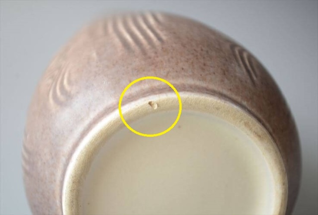 ドイツから ヴィンテージ 陶器の花瓶 Art pottery 花器 一輪挿し ミッドセンチュリー期 フラワーベース_260805