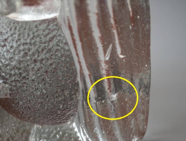 スウェーデン製 Bergdala Glasbruk かわいいガラスのトロール オブジェ ベルグダラ 北欧 アンティーク ヴィンテージ_260917