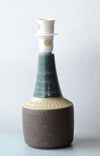 Soholm Lamp
