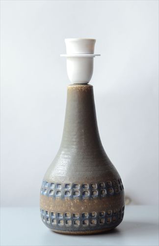 Soholm Lamp