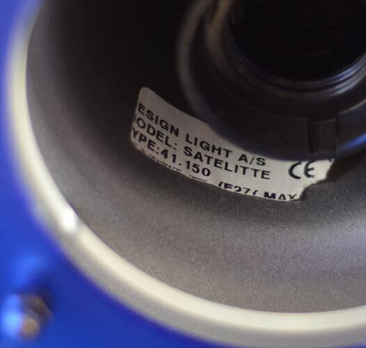 デンマーク製 DesignLight Satellite ペンダントライト 北欧 スペースエイジ ヴィンテージ 天井照明 ランプ アンティーク