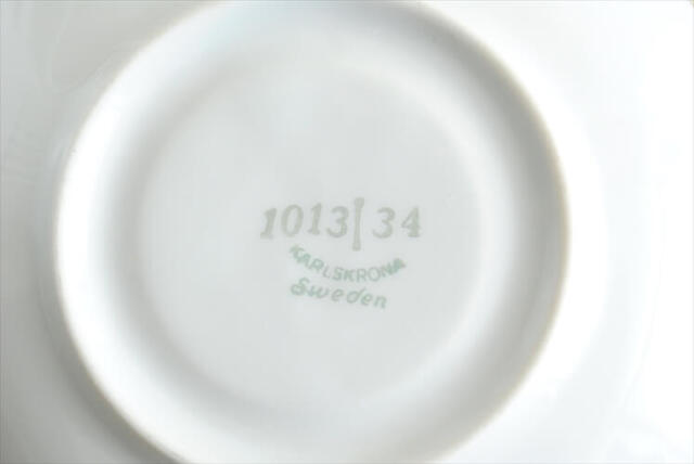 スウェーデン製 Upsala Ekeby Karlskrona こぶりなカップ＆ソーサー  ウプサラエクビー 磁器 陶器 北欧食器 アンティーク