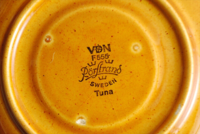 スウェーデン製 Rorstrand TUNA コーヒーカップ＆ソーサー ロールストランド 北欧 食器 アンティーク