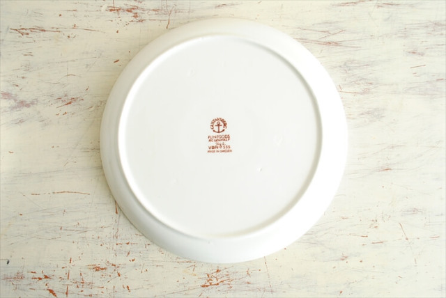 グスタフスベリ Rosenfalt 18cm プレート GUSTAVSBERG お皿 ローセンフェルト スウェーデン 北欧食器 磁器