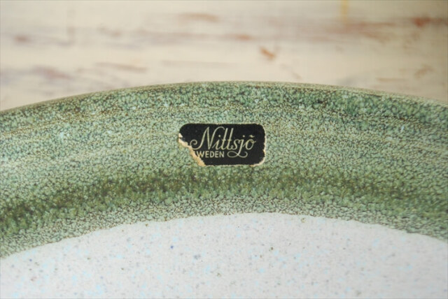 スゥエーデン Nittsjo Nittsjo Sweden - Etsy