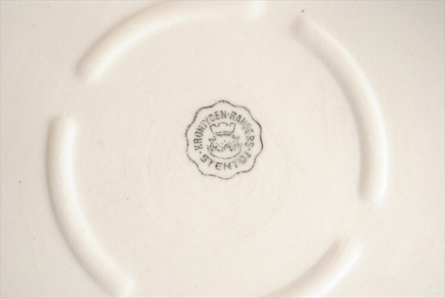 デンマーク製 クイストゴー Kronjyden Randers 小ぶりなキャセロール