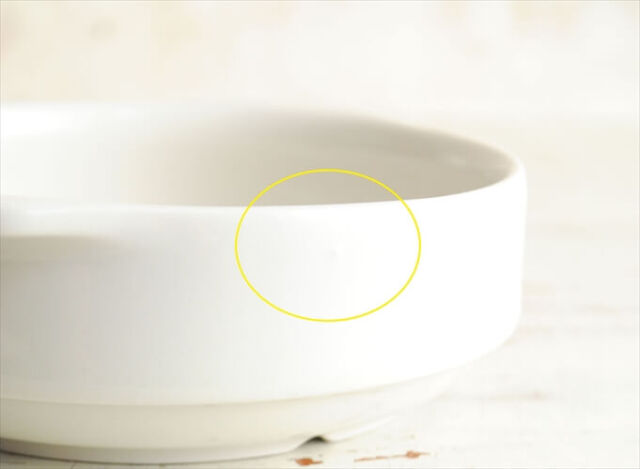 ARABIA アラビア ケスティ ハンドル付 シリアルボウル Kesti 北欧食器 フィンランド 陶器 北欧 ヴィンテージ アンティーク_220405