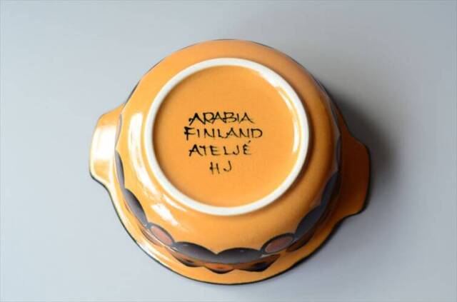 希少！Arabia Atelje グラタン皿 ハンドルボウル Anja Jaatinen-Winquist ブラウン アトリエ 北欧 アンティーク