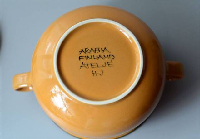 希少! Arabia Atelje Kalevala キャセロール 両手鍋 スープ