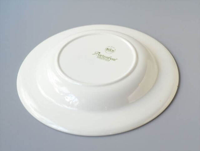 1960～70年代頃 ベルギー製 BOCH ボッホ BOERENBONT 24cm スープ