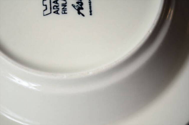 ARABIA アラビア aslak 19.5cm スーププレート 深皿 お皿 アスラク