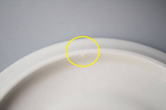 ARABIA アラビア MILJA カップ&ソーサー 6.5cm高 ミリヤ 北欧食器