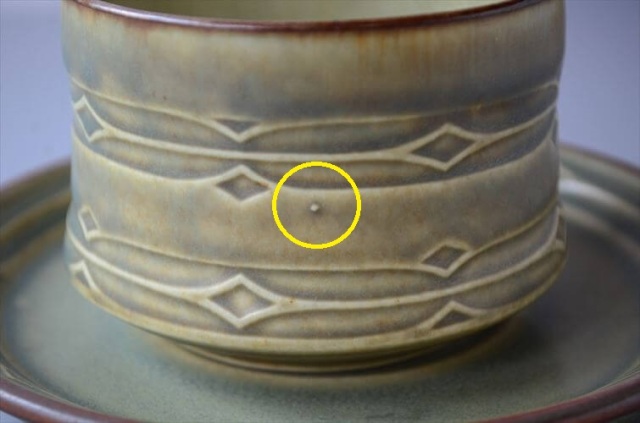 【匿名配送】B&G イェンス・クイストゴー　ルーン　ロイヤルコペンハーゲン 匿名配送】B&G イェンス・クイストゴー ルーン ロイヤル