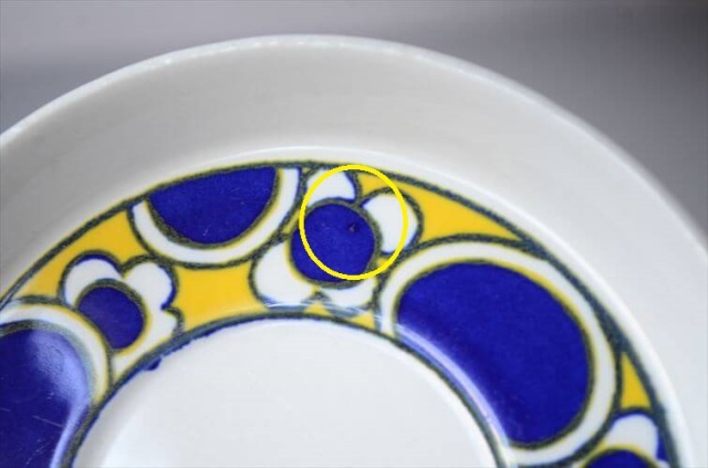 希少！ARABIA アラビア Pauliina デミタス カップ&ソーサー パウリーナ 北欧食器 コーヒー フィンランド 陶器 北欧 _250120