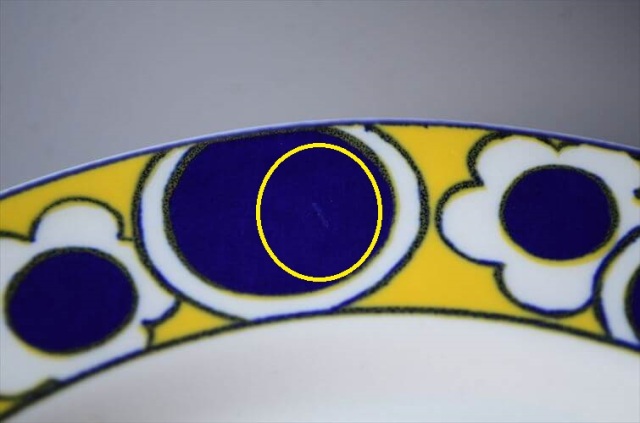 希少！ARABIA アラビア Pauliina 17cm プレート お皿 パウリーナ 北欧