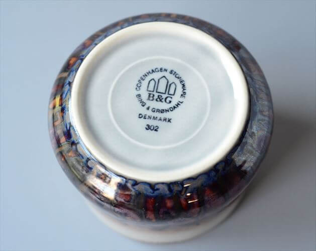 デンマーク製 クイストゴー Mexico シュガーポット メキシコ B&G Bing & Grondahl J.H.Quistgaard 北欧ヴィンテージ アンティーク_250128