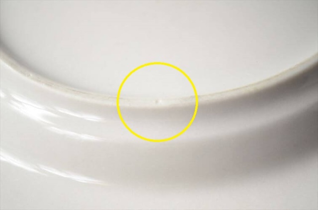 ARABIA アラビア Selja 17cm プレート お皿 セルヤ 北欧食器 フィンランド ヴィンテージ アンティーク_250213