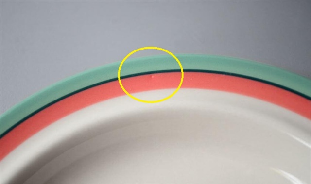 ARABIA アラビア MILJA 17cm プレート お皿 ミリヤ 北欧食器 フィンランド ヴィンテージ アンティーク_250213