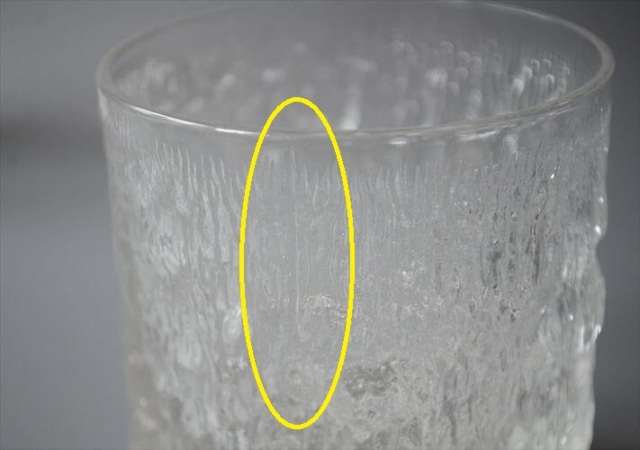 西ドイツ製 Charlotte Hutte グラス ロックグラス シャーロットヒュッテ Goebel ゲーベル 食器 ヴィンテージ アンティーク_250228