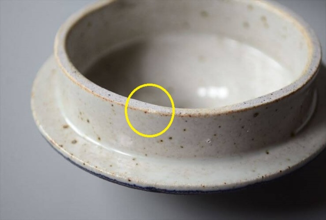 デンマーク製 Knabstrup コーヒーポット ナブストラップ 北欧食器 磁器 Christine Konschak アンティーク ヴィンテージ_250304