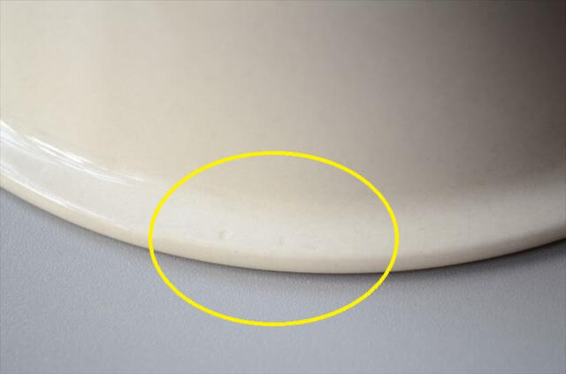 ARABIA Koralli シリアルボウル 深皿 アラビア コラーリ コーラリ 北欧食器 フィンランド 北欧 ヴィンテージ アンティーク_250310