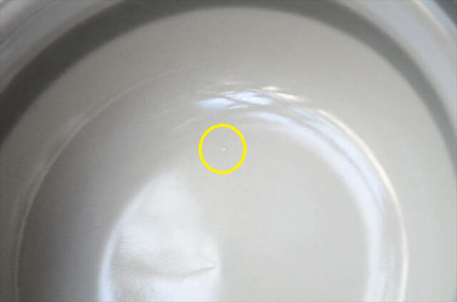 ARABIA アラビア Salla シリアルボウル 深皿 北欧食器 フィンランド ヴィンテージ アンティーク_250310