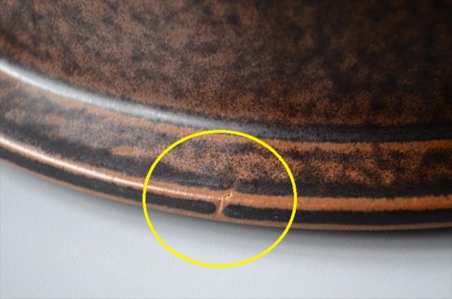 ARABIA アラビア Ruska 大きめ 蓋つきボウル キャセロール 23cm ココット型 ルスカ 北欧 食器 フィンランド 陶器 _250317