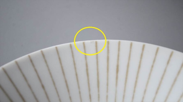 1950-60年代 ARABIA アラビア Sade デミタスカップ＆ソーサー サデ 北欧食器 フィンランド 陶器 北欧 ヴィンテージ_250318