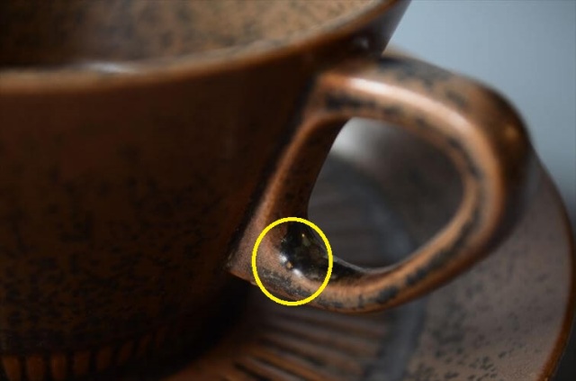 デンマーク製 KNABSTRUP Noddebo ブラウン カップ&ソーサー ナブ