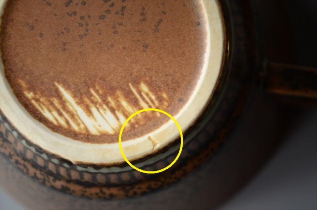 デンマーク製 KNABSTRUP Noddebo ブラウン カップ&ソーサー ナブ