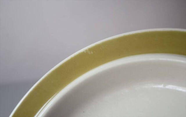 ARABIA アラビア Oliivi 20cm プレート オリーヴィ お皿 北欧食器