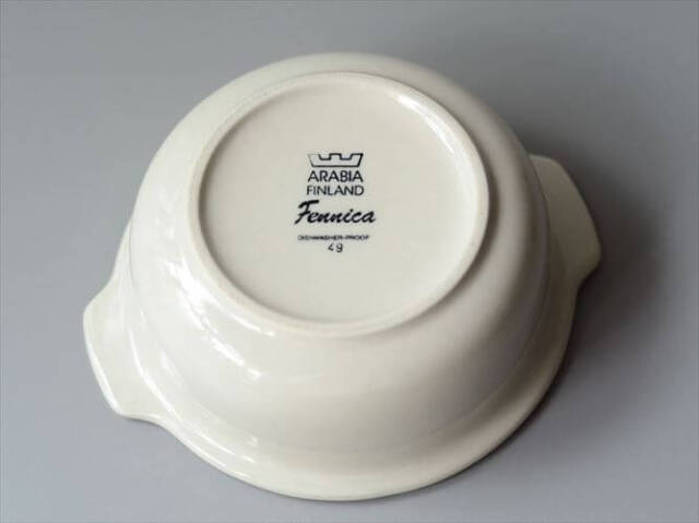 ARABIA アラビア fennica グラタン皿 ハンドル付 ボウル フェニカ 北欧