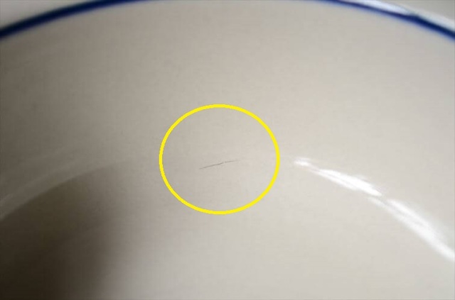 ARABIA アラビア saimaa グラタン皿 ハンドル付 ボウル サイマー 北欧食器 フィンランド 陶器 北欧 ヴィンテージ アンティーク_250502