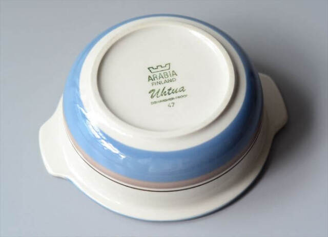 ARABIA アラビア Uhtua グラタン皿 ハンドル付 ボウル ウートゥア 北欧食器 フィンランド 陶器 北欧 ヴィンテージ アンティーク_250502