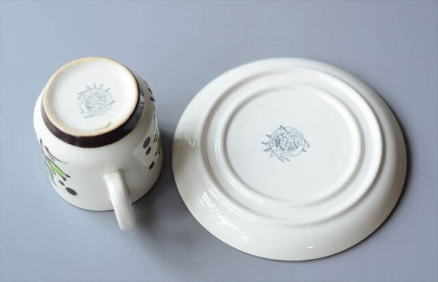 ベルギー　ヴィンテージ　BOCH　皿 2枚セット　紋章 ベルギー ヴィンテージ BOCH 皿 2枚セット 紋章