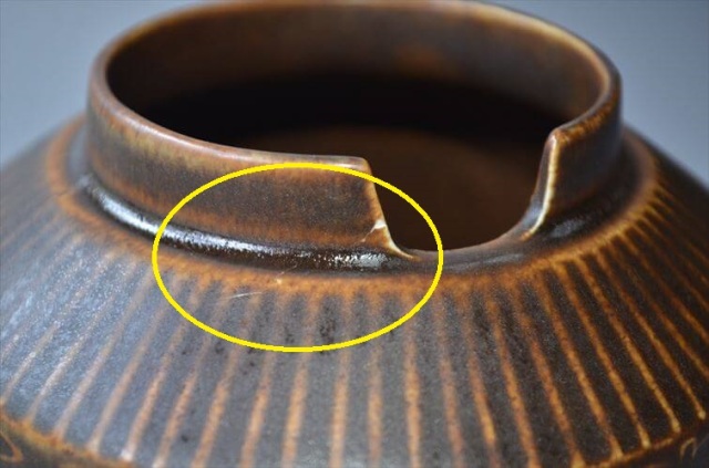 ARABIA アラビア ジャムポット シュガーポット 北欧食器 フィンランド Ulla Procope 陶器 北欧 ヴィンテージ アンティーク_250620