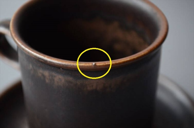 ARABIA アラビア ルスカ カップ＆ソーサー Ruska 7.5cm高 小サイズ 北欧食器 フィンランド 陶器 北欧 ヴィンテージ_250702