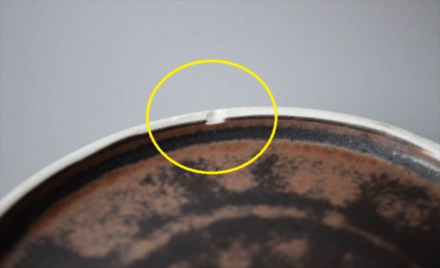 ARABIA アラビア ルスカ カップ＆ソーサー Ruska 7.5cm高 小サイズ 北欧食器 フィンランド 陶器 北欧 ヴィンテージ_250702