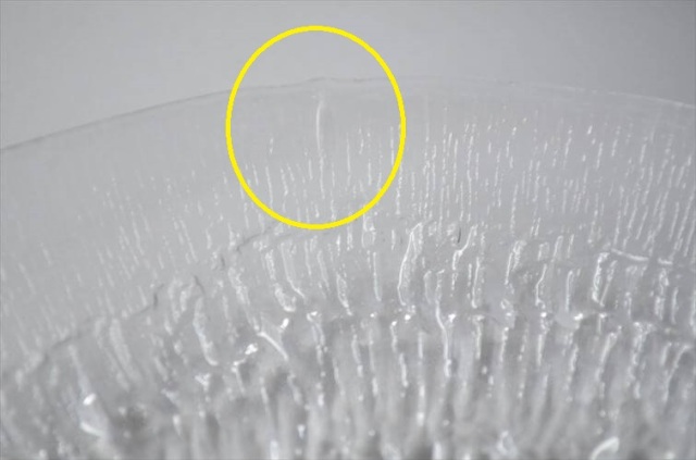 iittala イッタラ Solaris 20cm ガラスのプレート ソラリス お皿 北欧 フィンランド アンティーク_250708