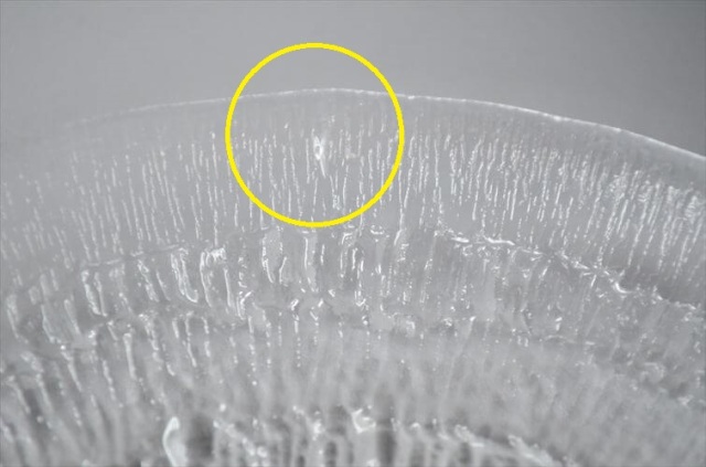 iittala イッタラ Solaris 20cm ガラスのプレート ソラリス お皿 北欧 フィンランド アンティーク_250708